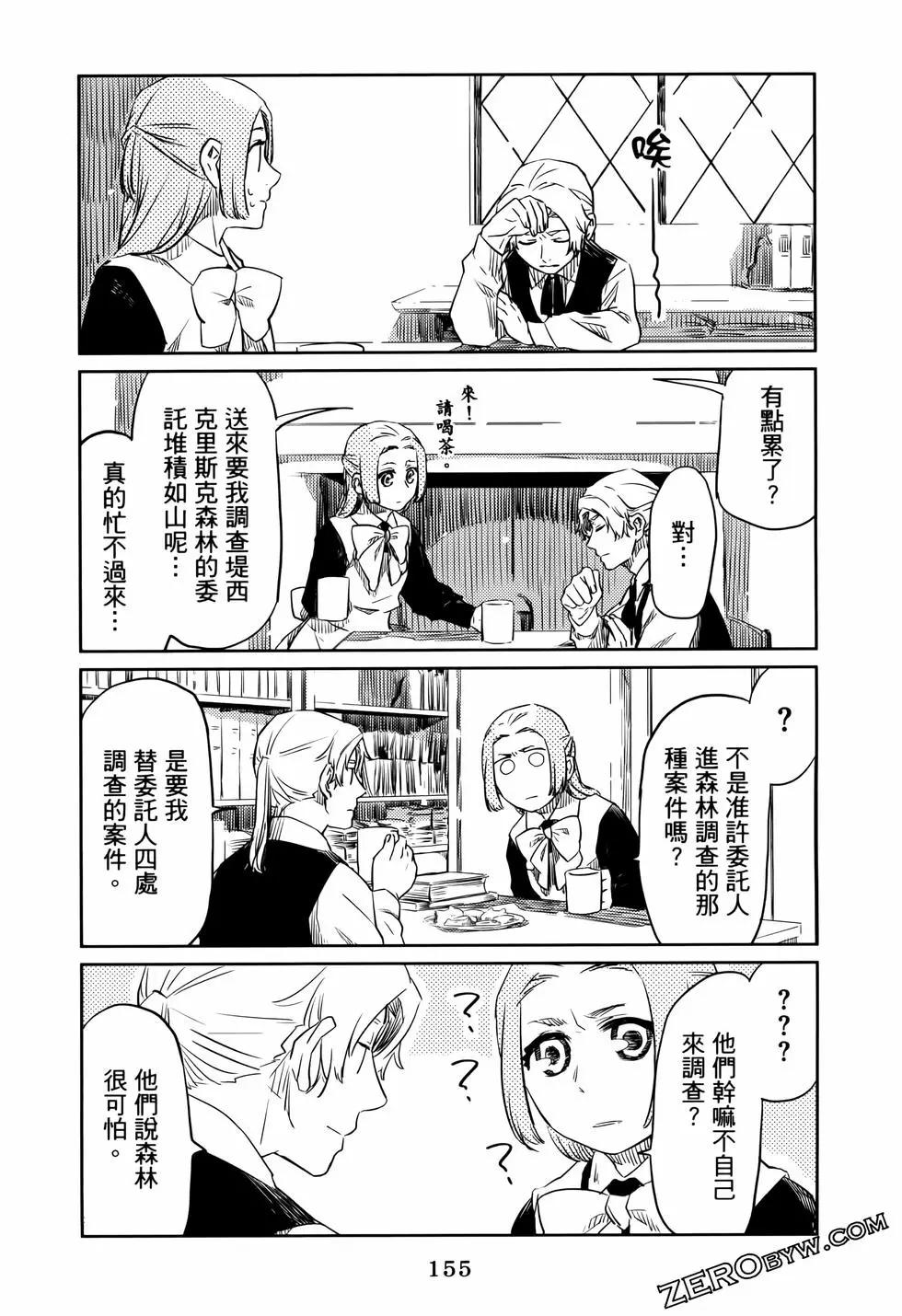 第01卷171