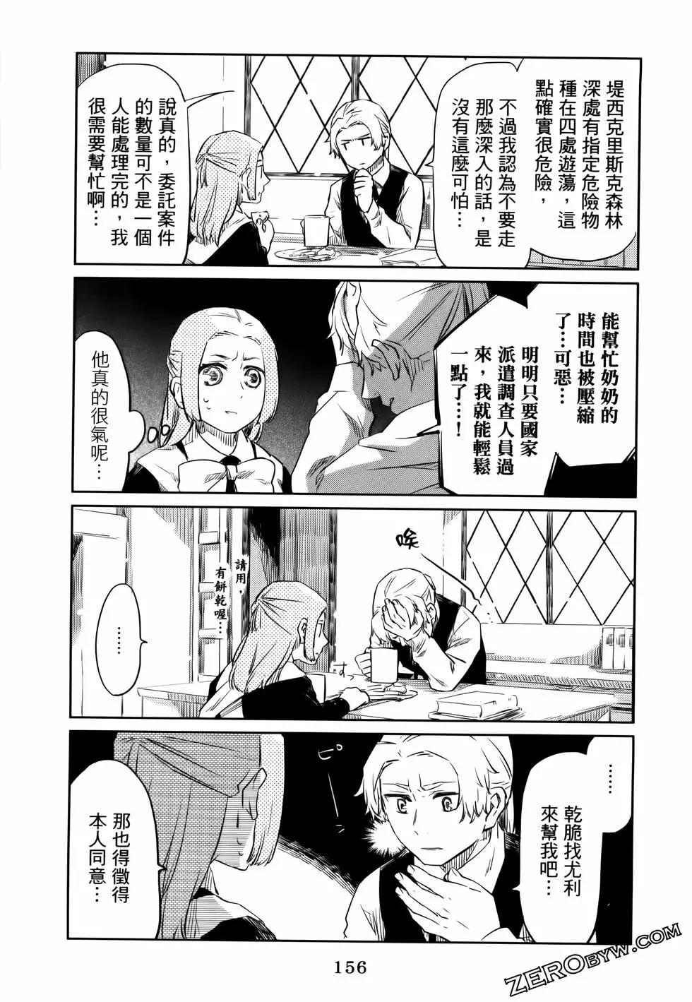 第01卷172