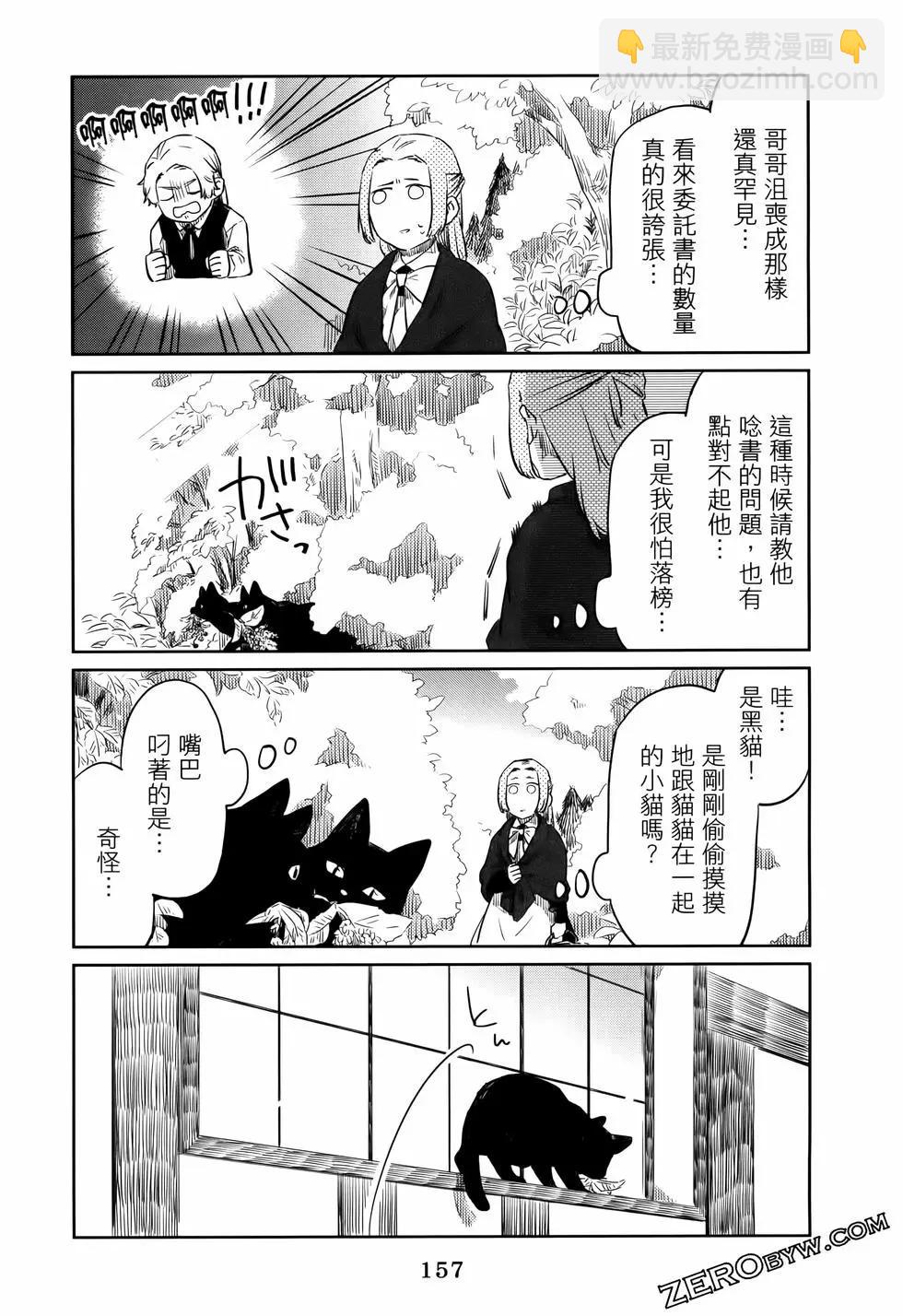 第01卷173