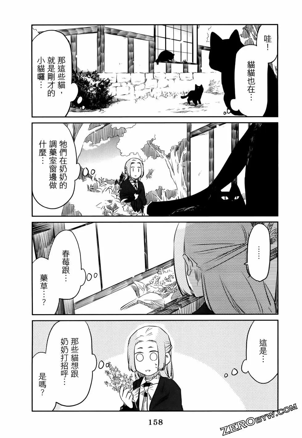 第01卷174
