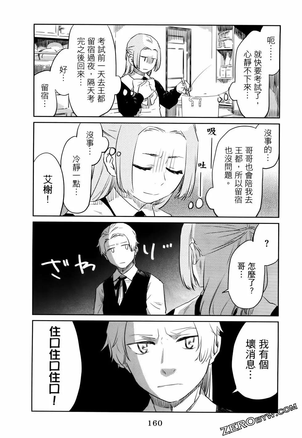 第01卷176