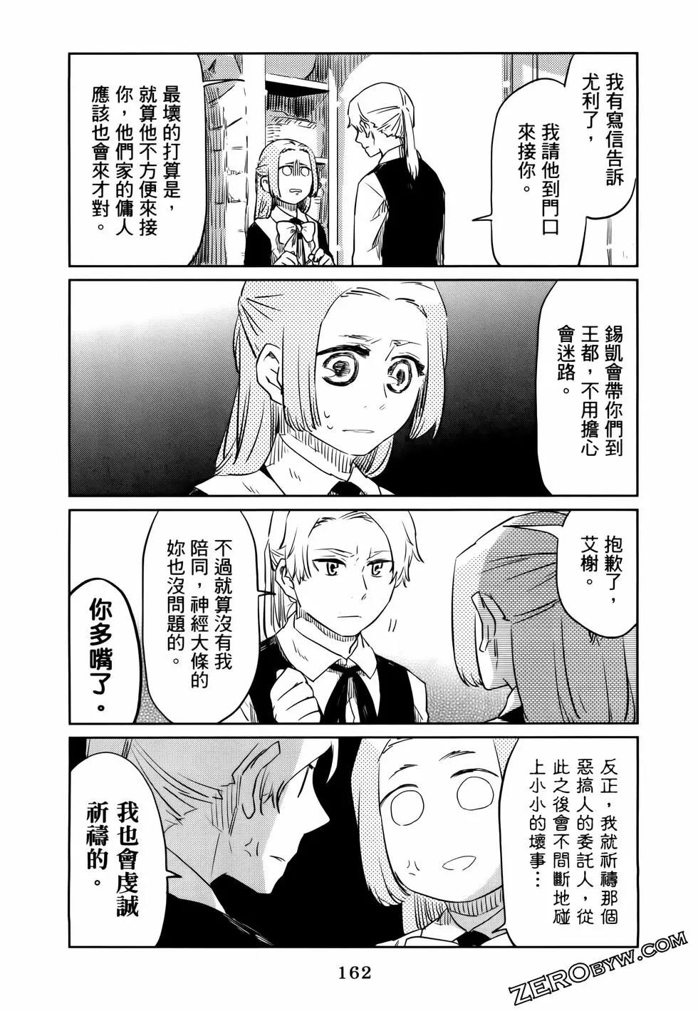 第01卷178