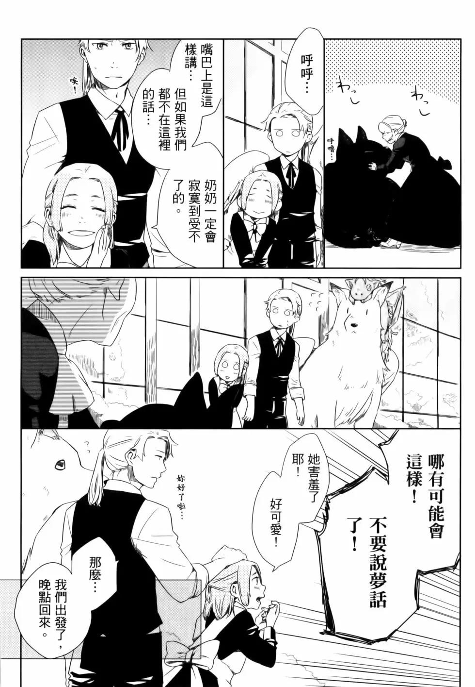 第01卷18