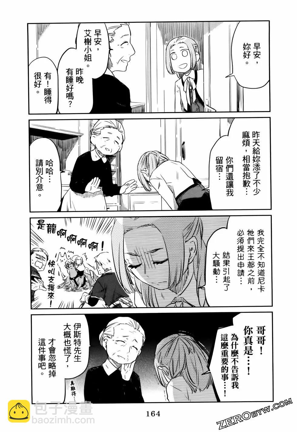 第01卷180
