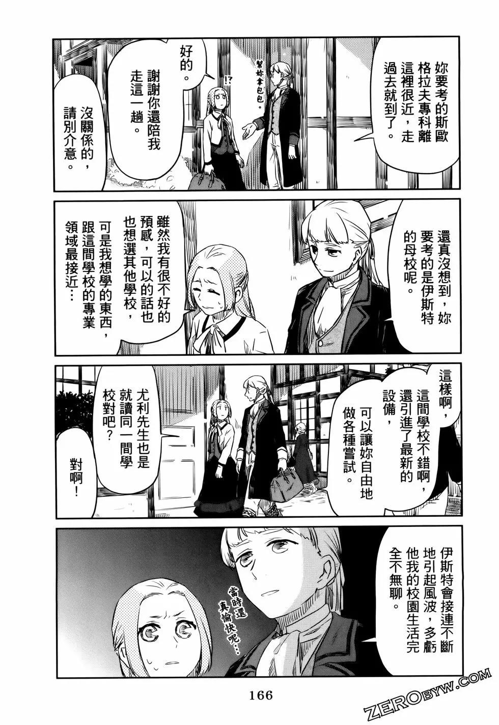 第01卷182