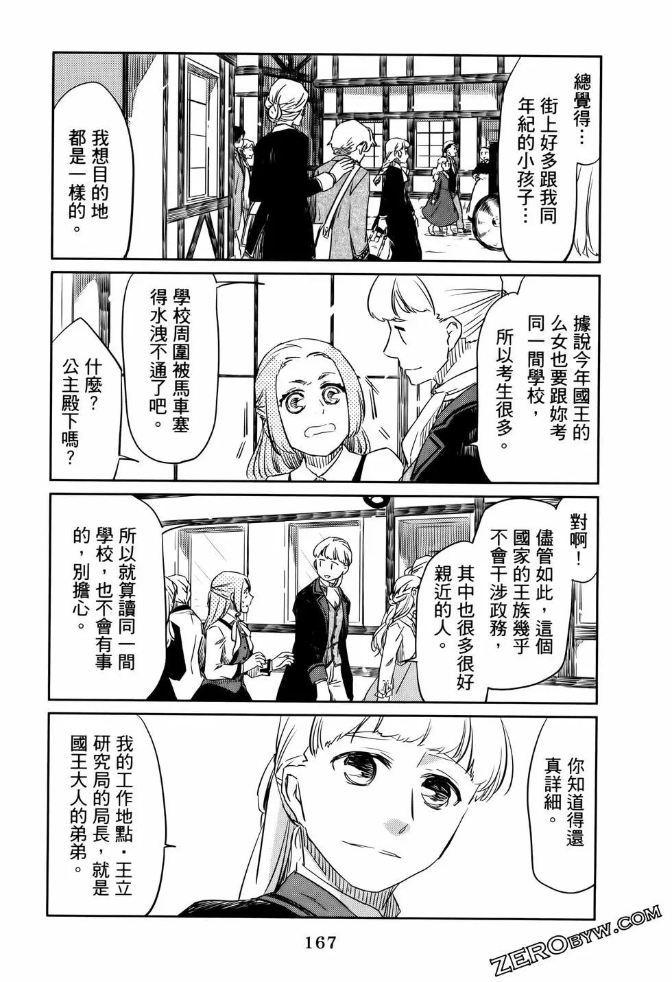 第01卷183