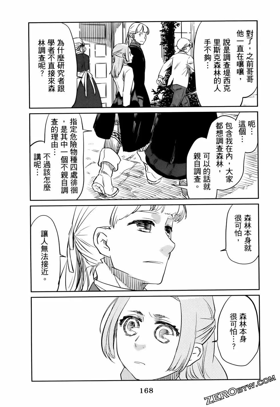 第01卷184