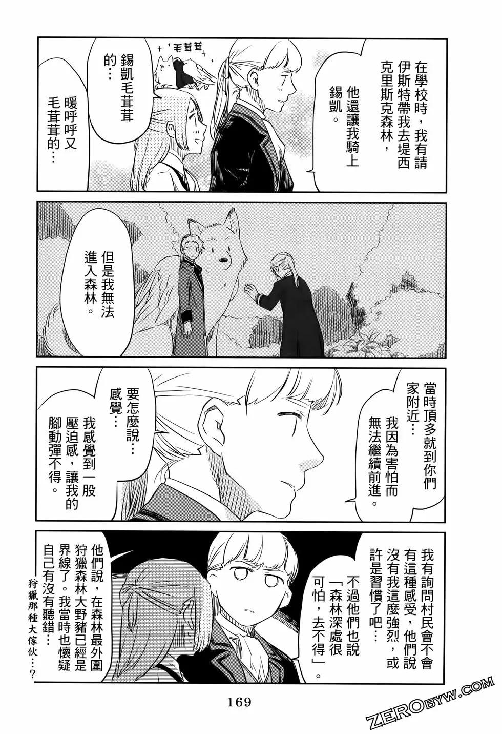 第01卷185