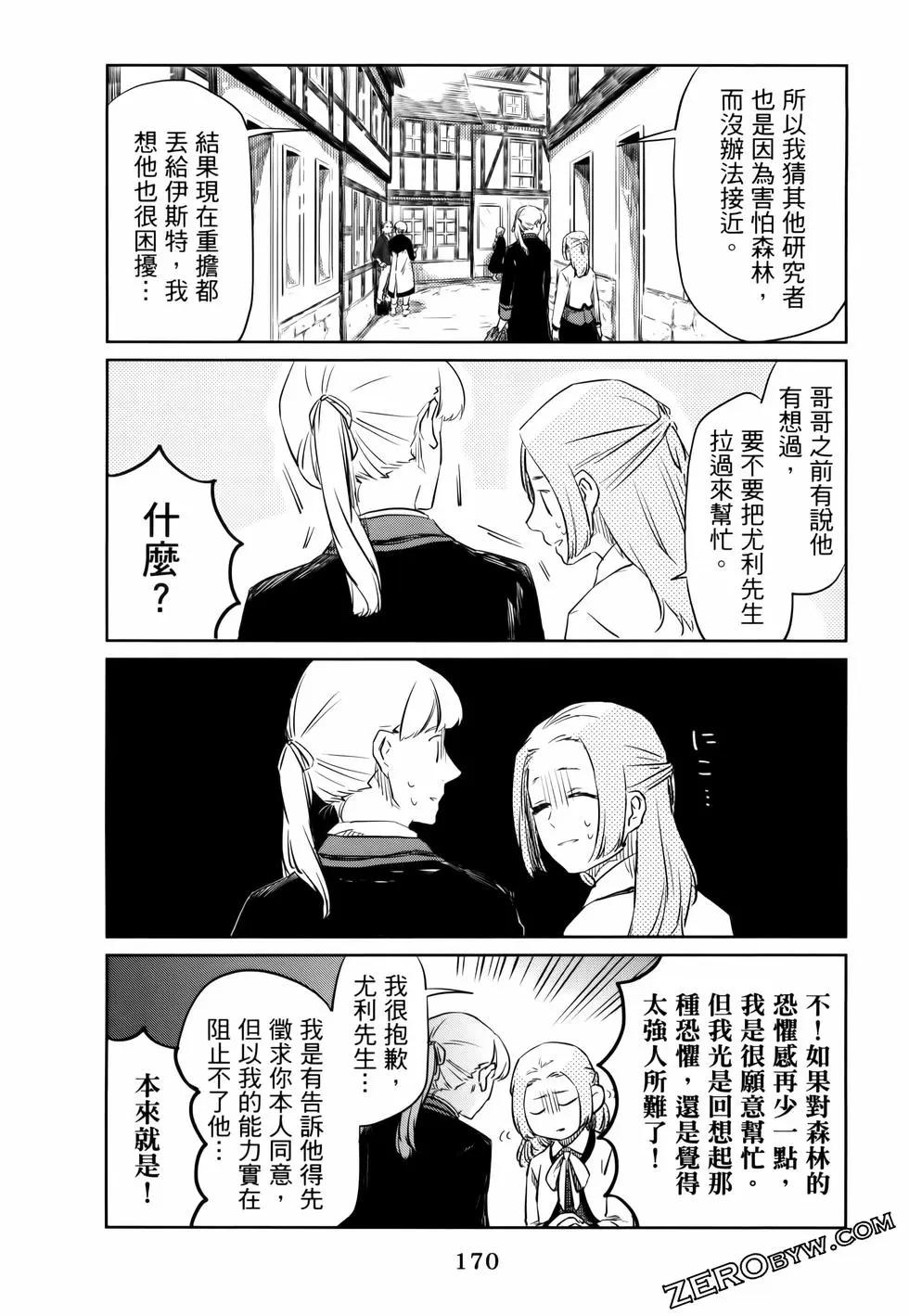 第01卷186