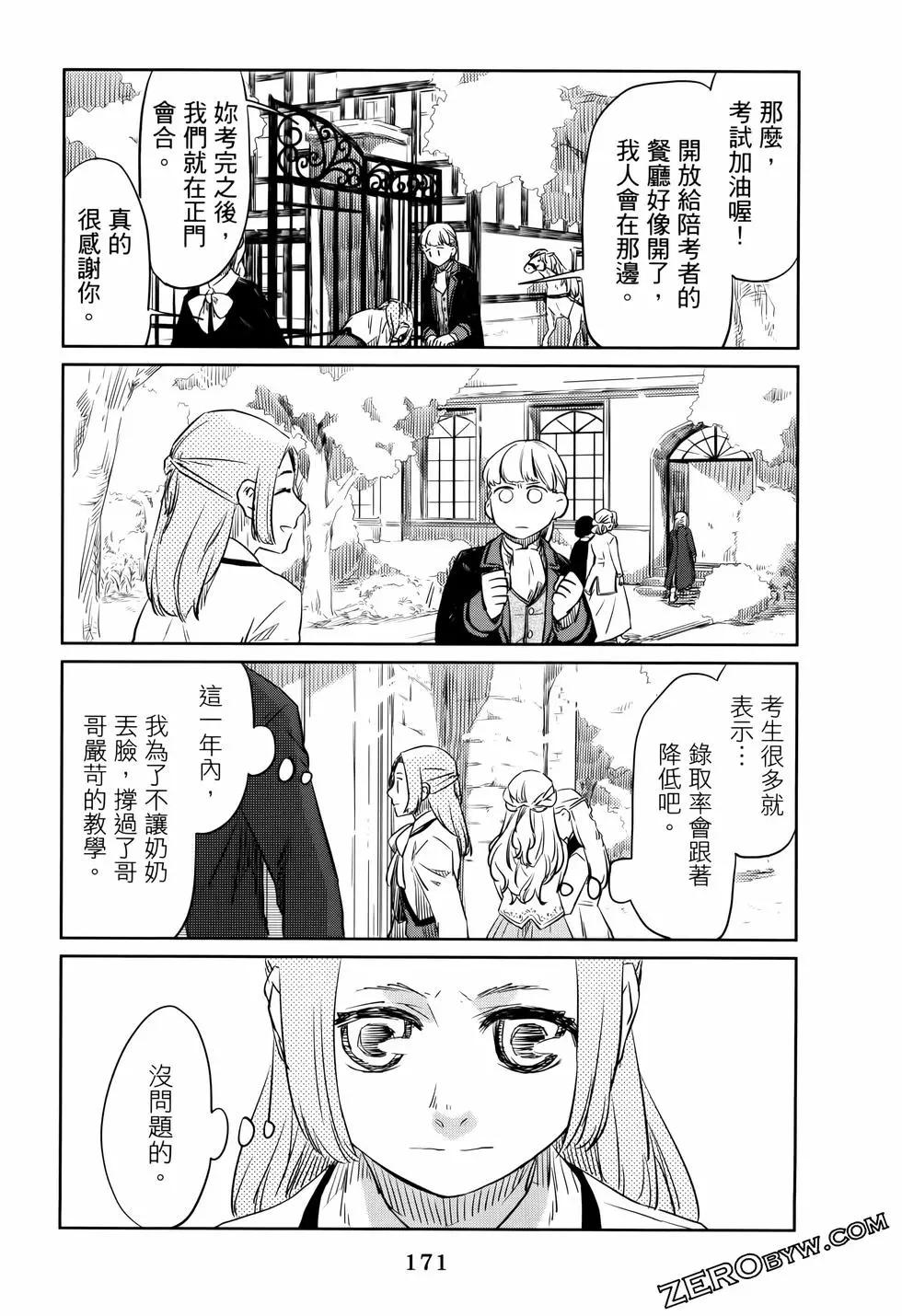 第01卷187