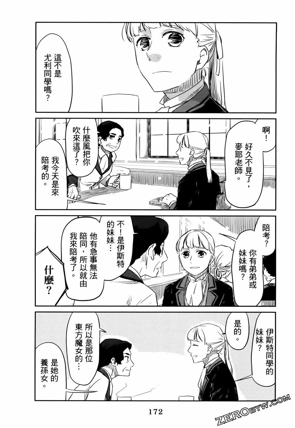 第01卷188