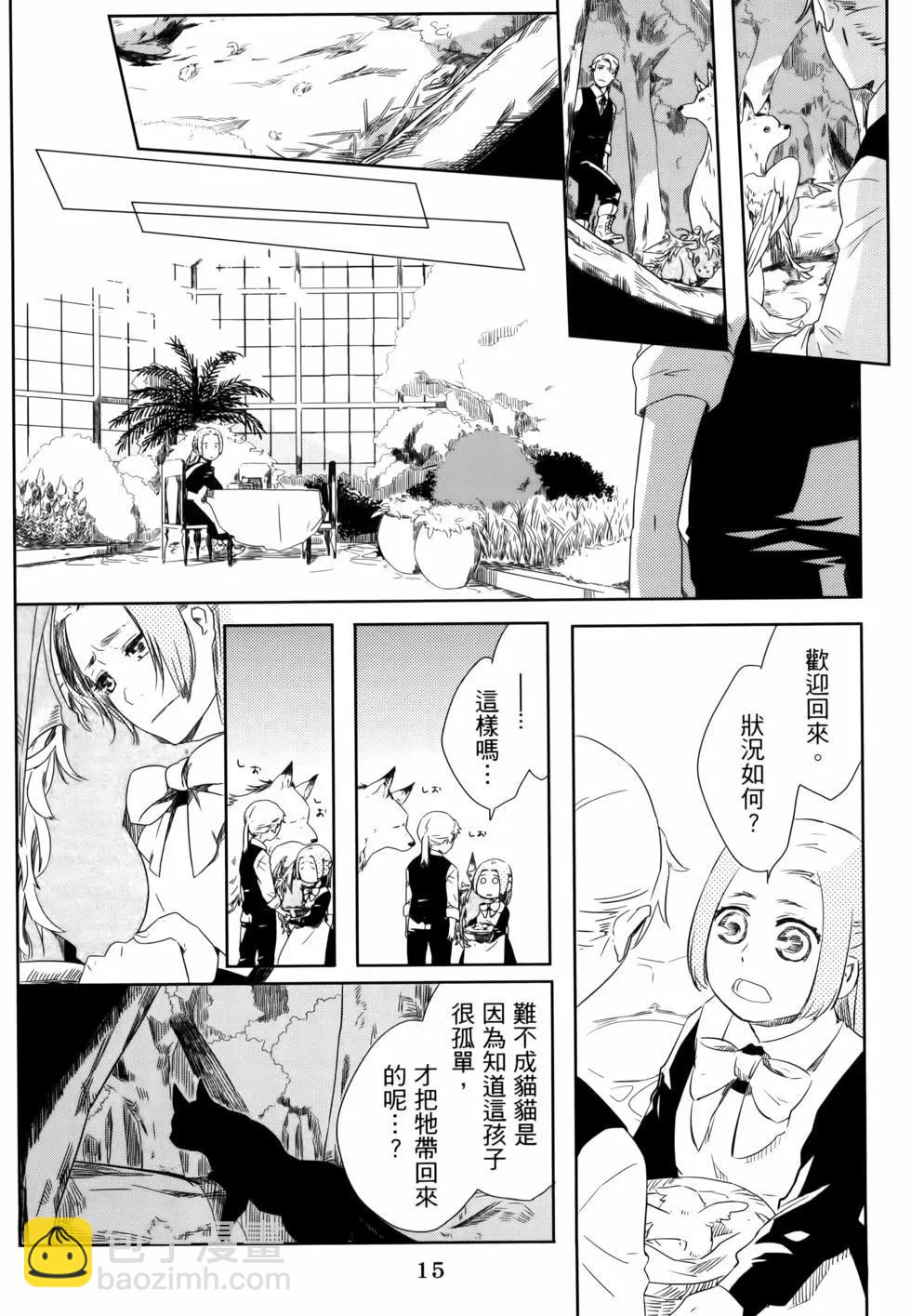 第01卷19