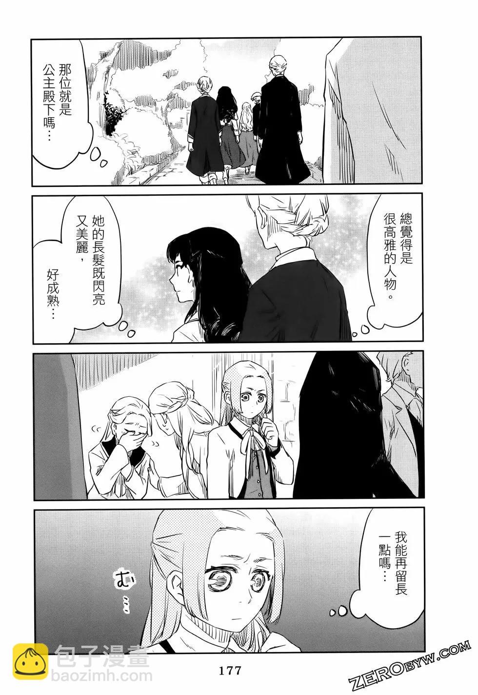 第01卷193
