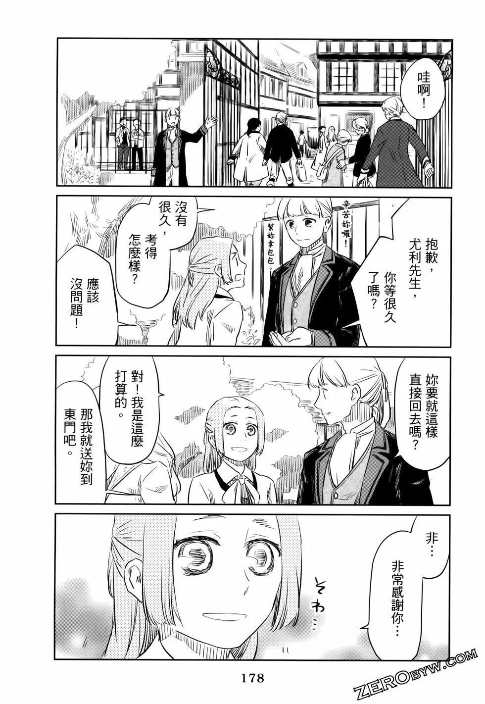 第01卷194