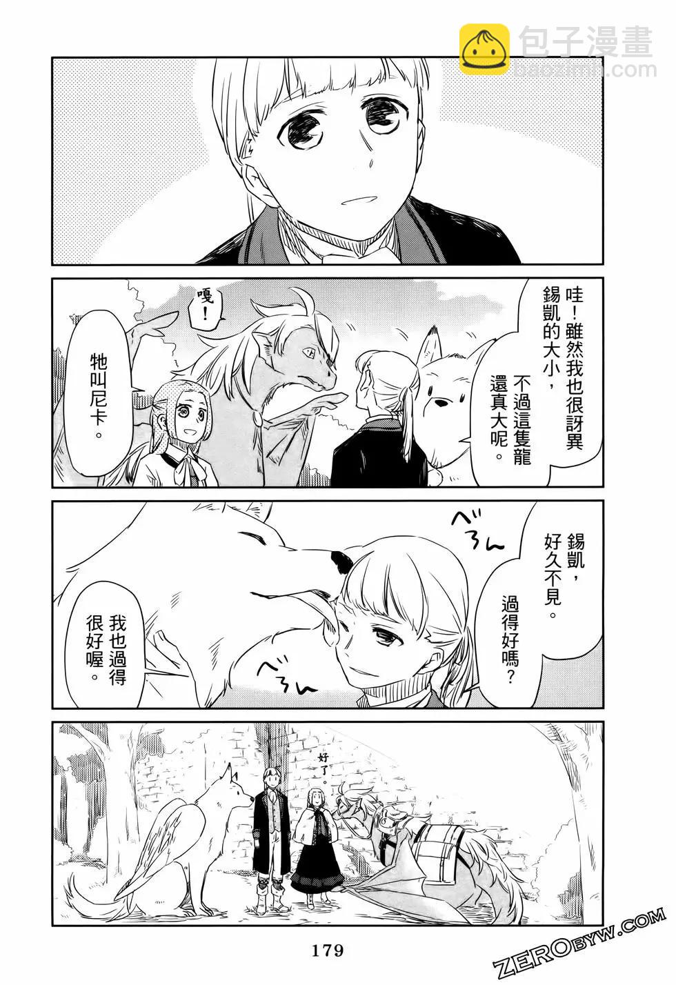 第01卷195