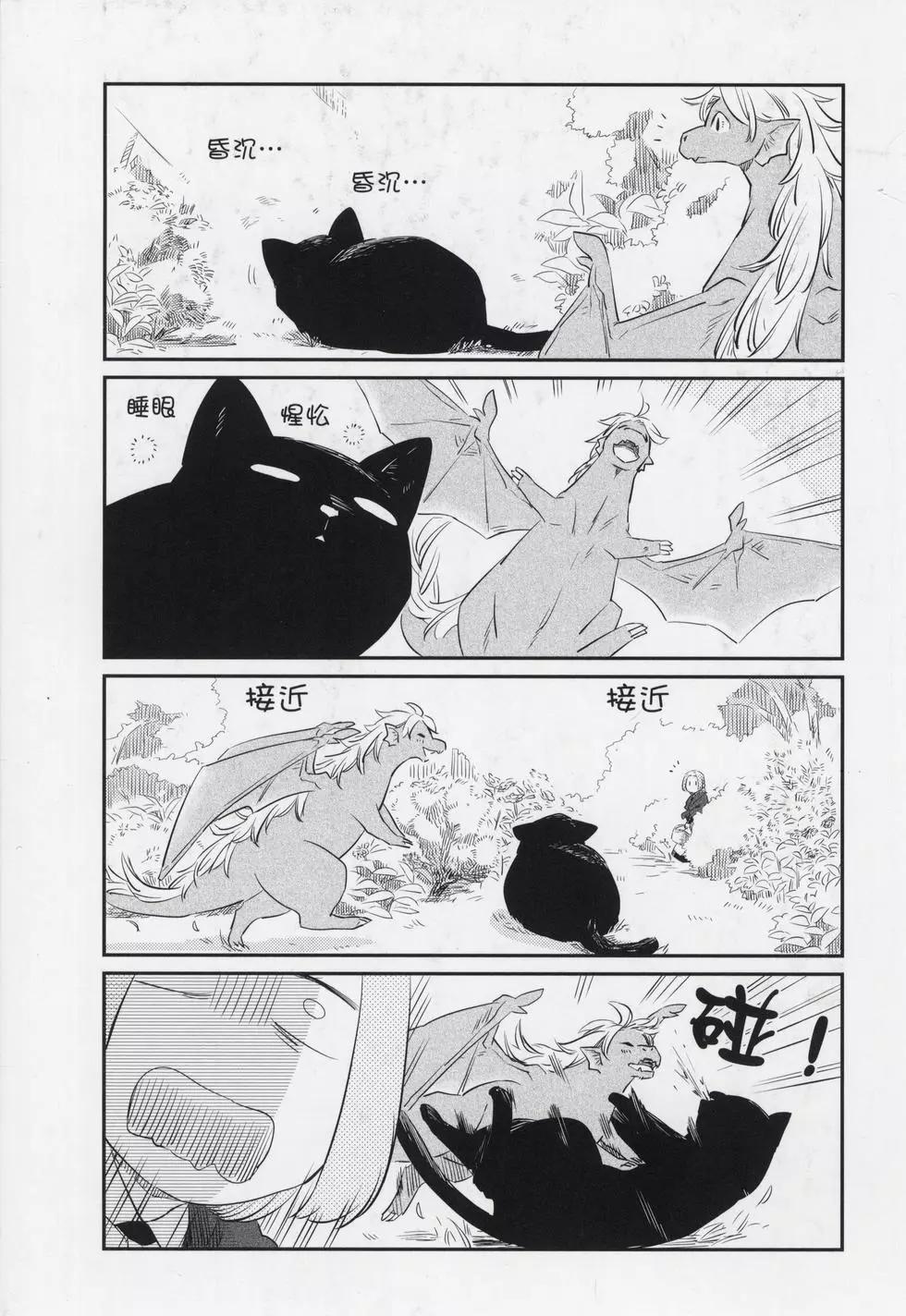 第01卷2