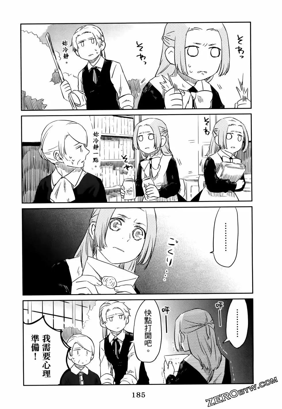 第01卷201