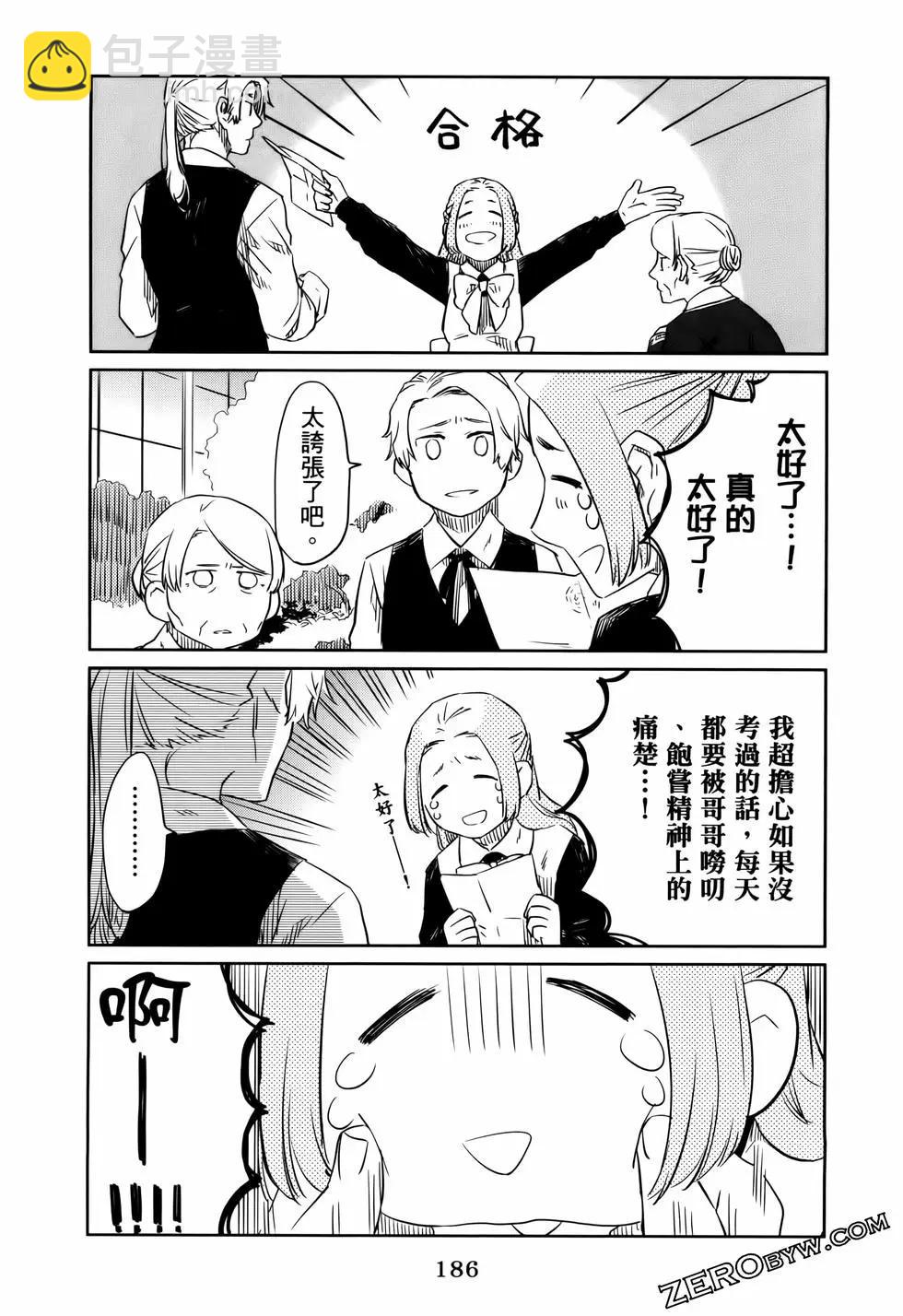 第01卷202