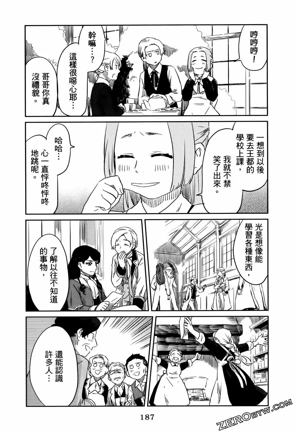 第01卷203