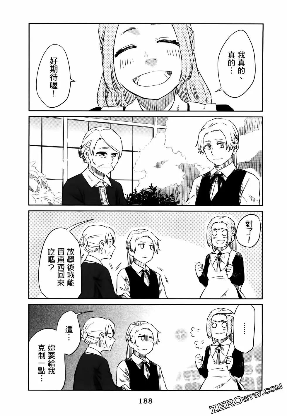 第01卷204