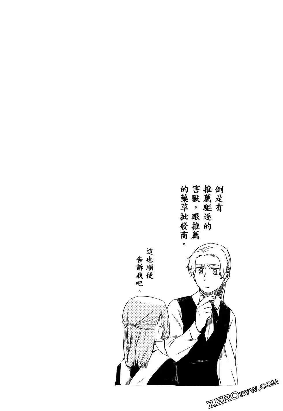 第01卷206