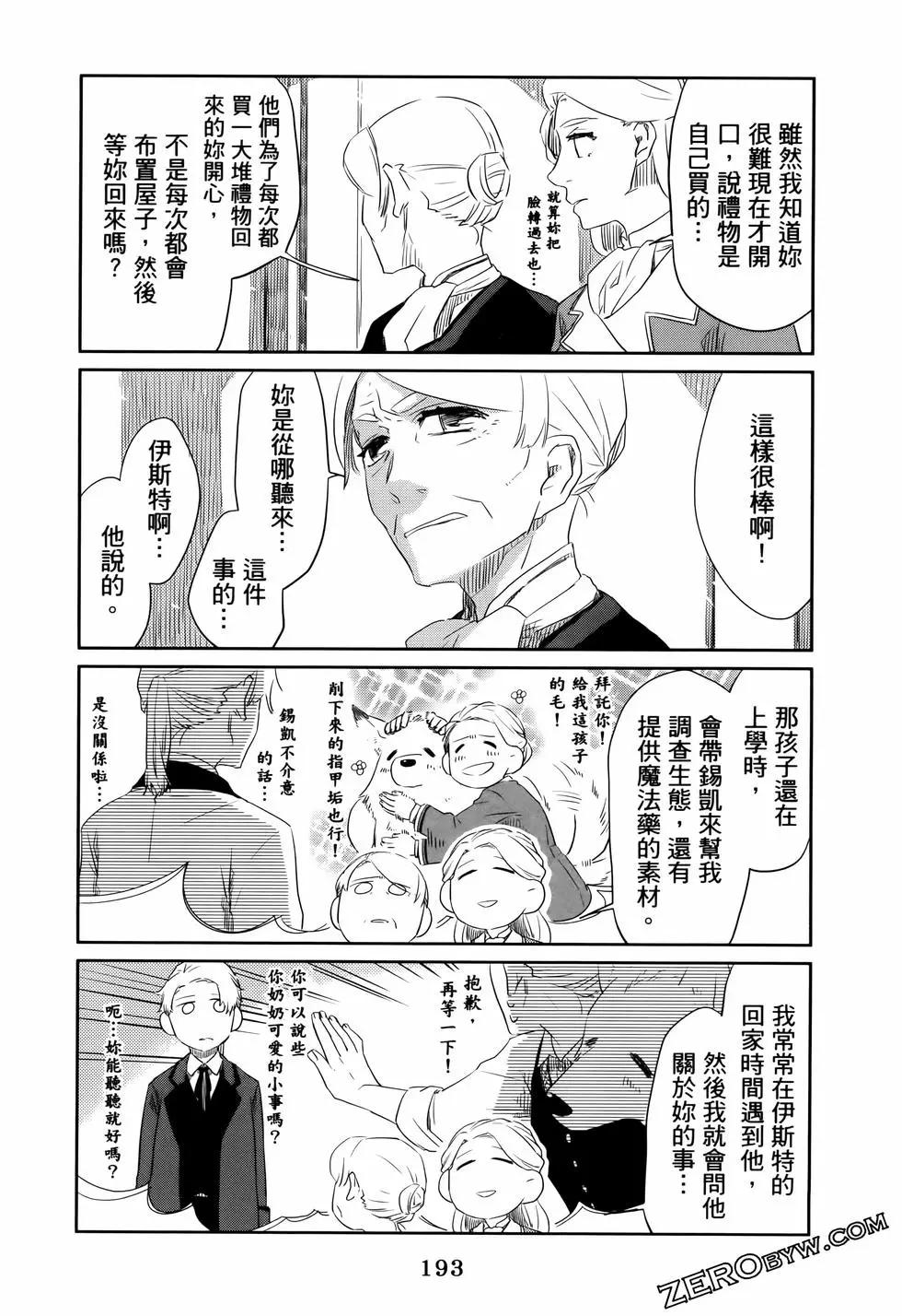 第01卷209
