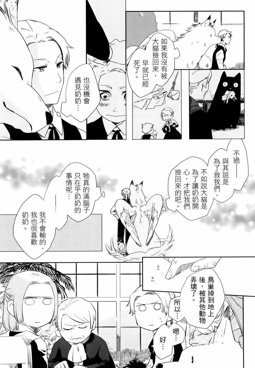 第01卷21