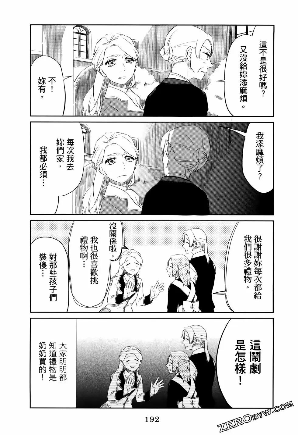 第01卷212