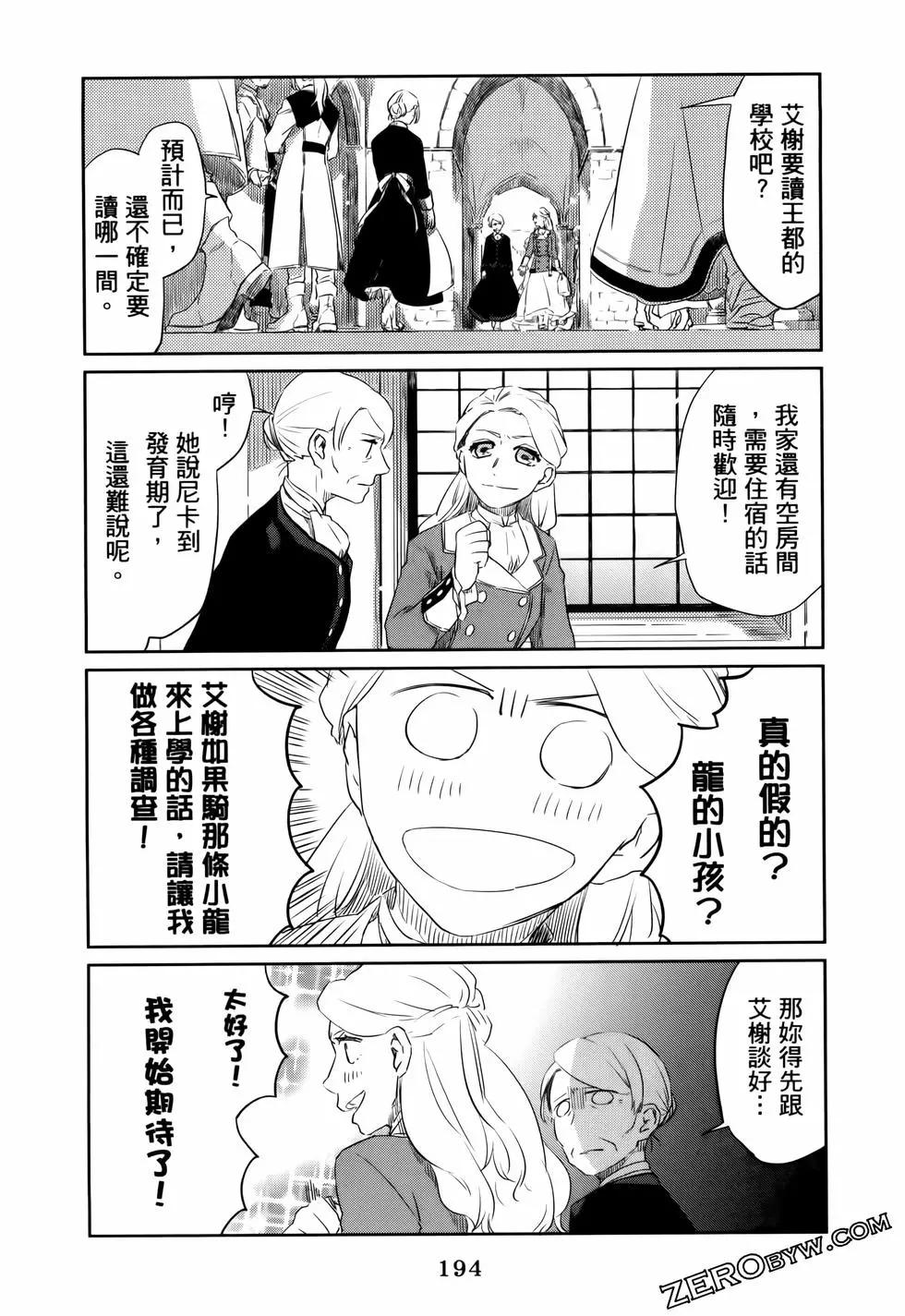 第01卷214