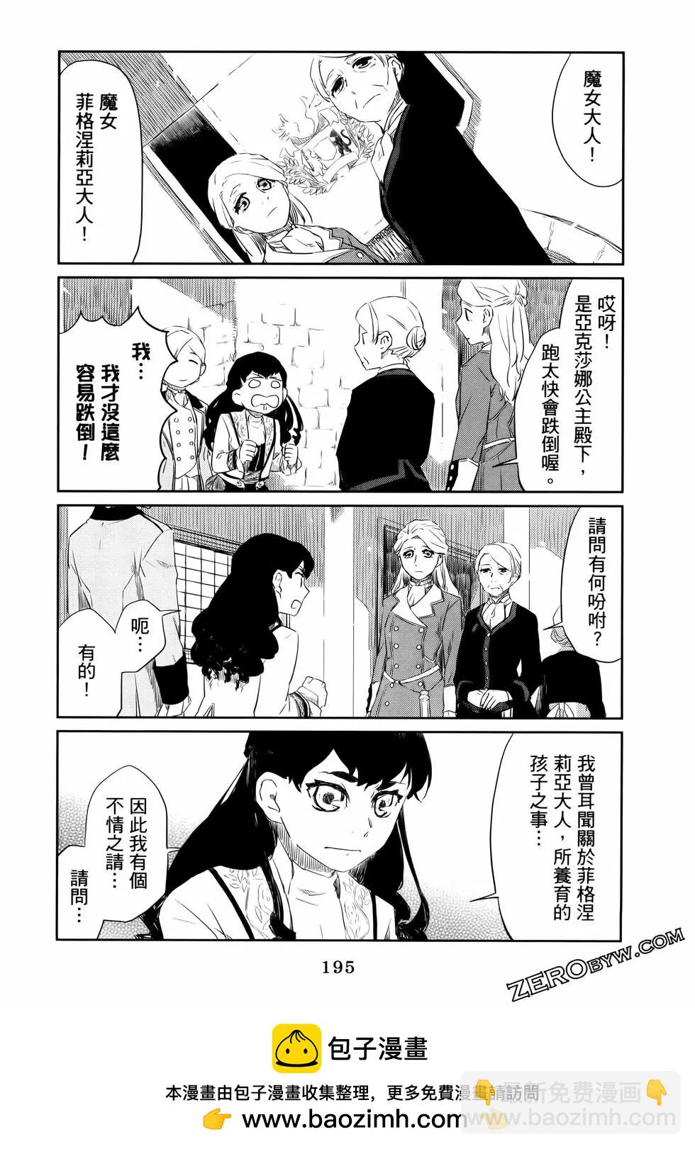 第01卷215