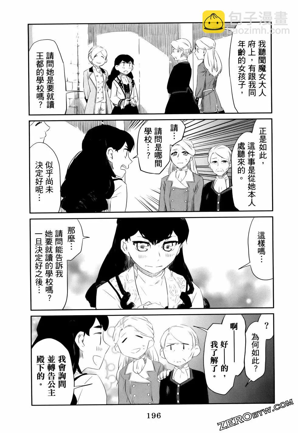 第01卷216