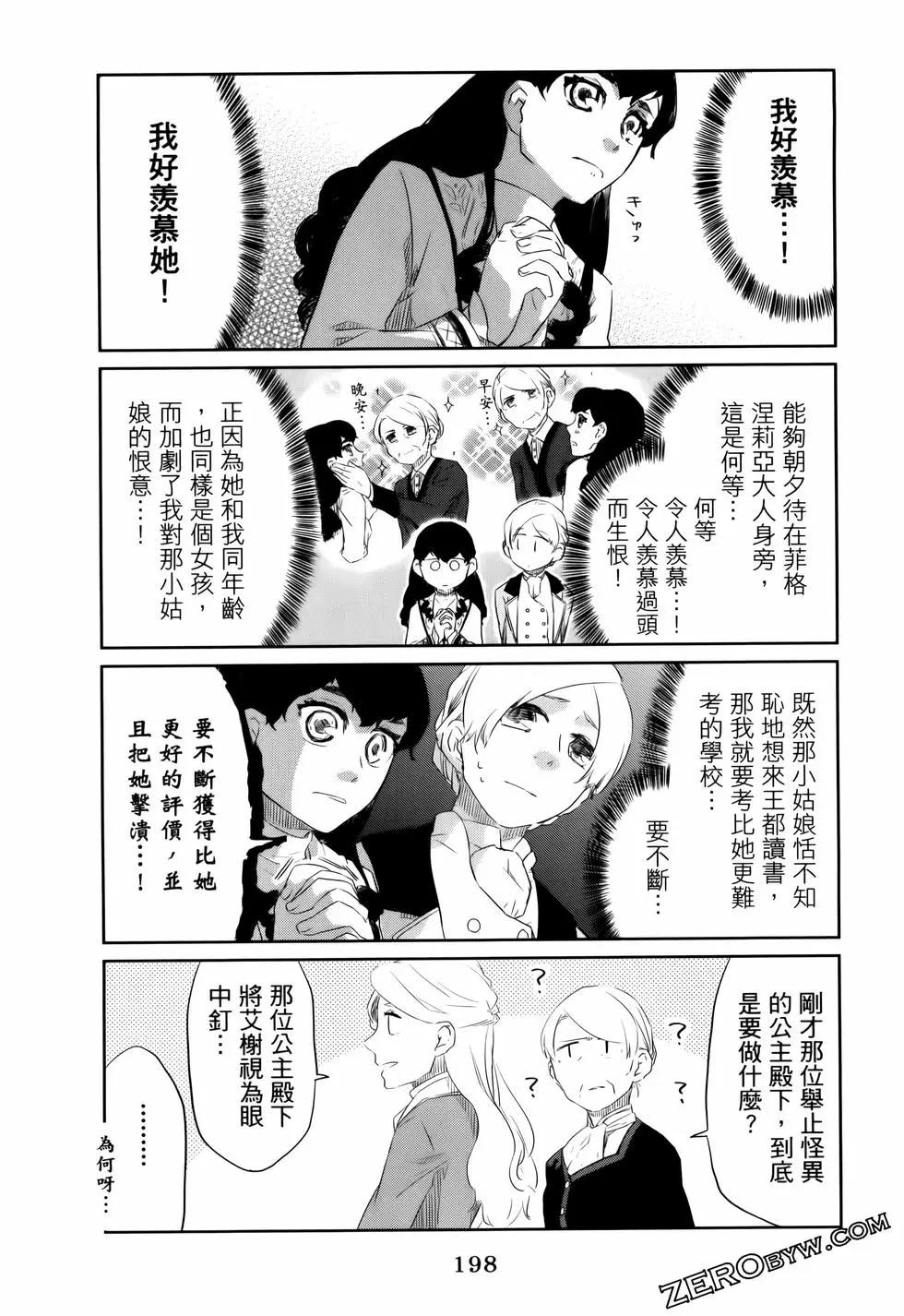 第01卷218