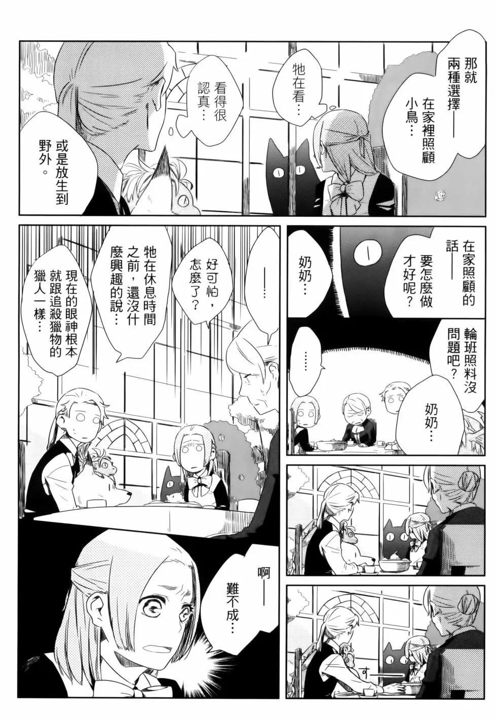 第01卷22