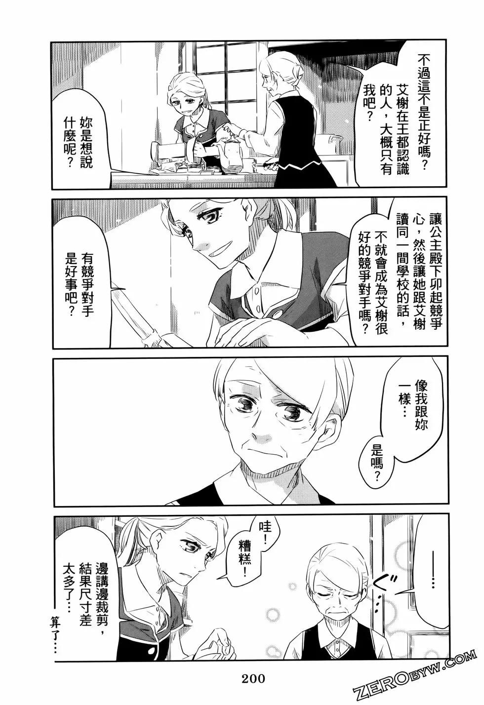 第01卷220
