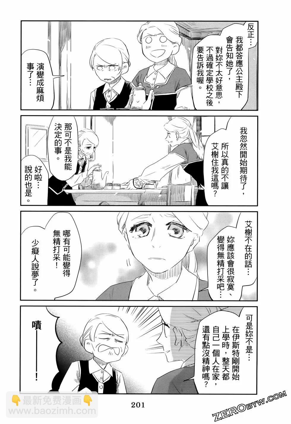 第01卷221