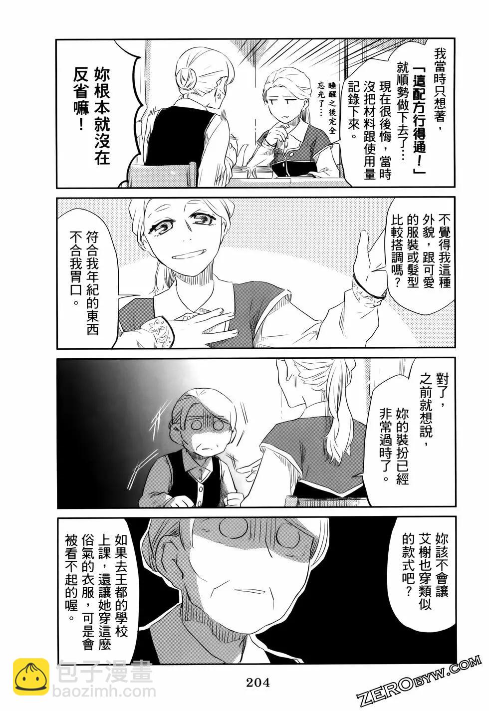 第01卷224
