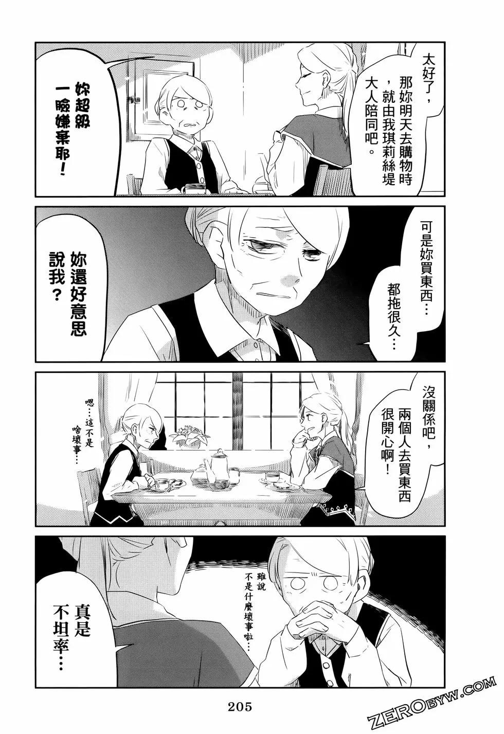 第01卷225