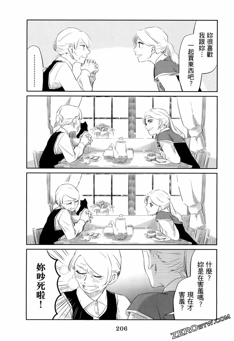 第01卷226