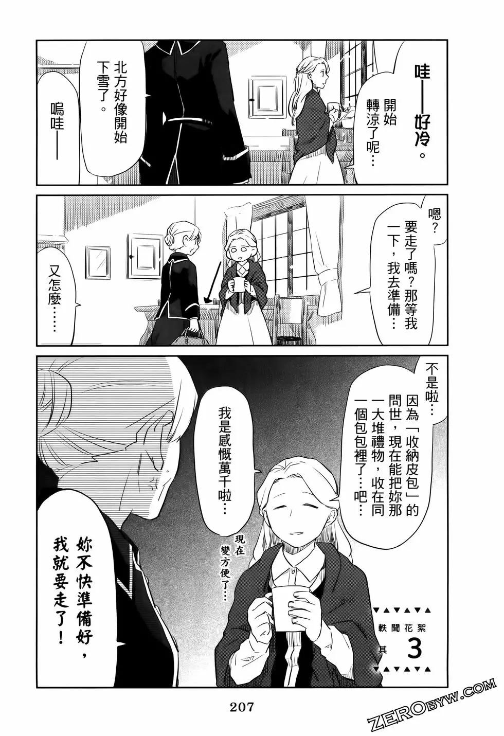 第01卷227