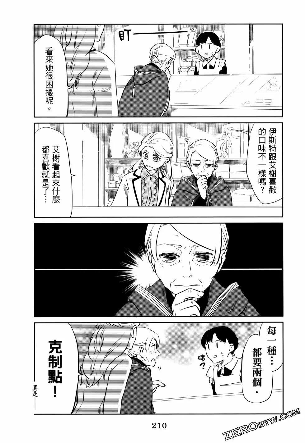 第01卷230