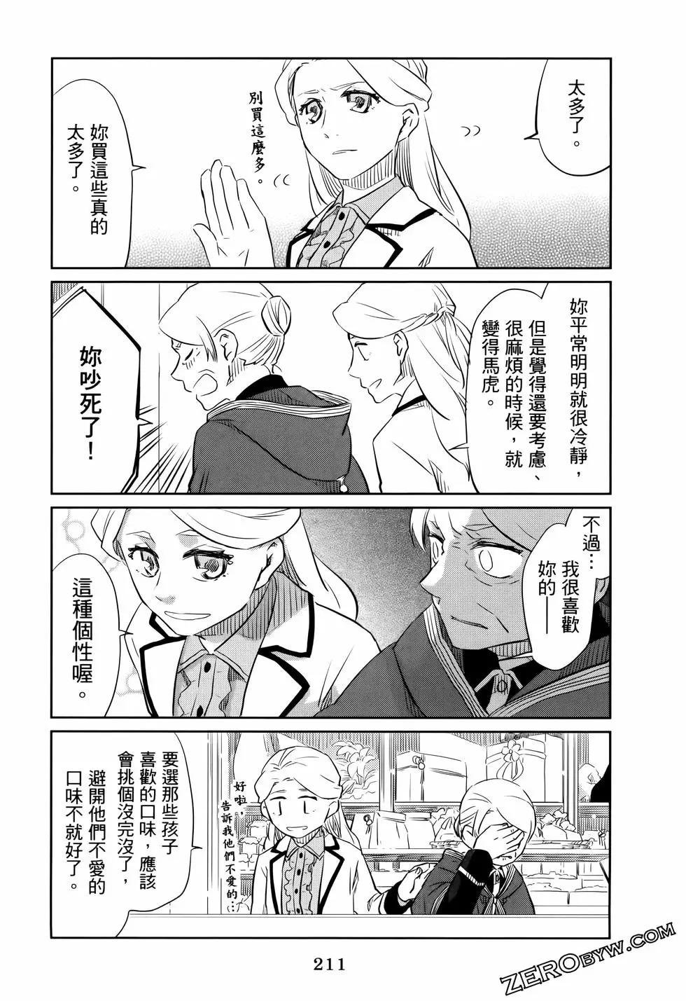 第01卷231