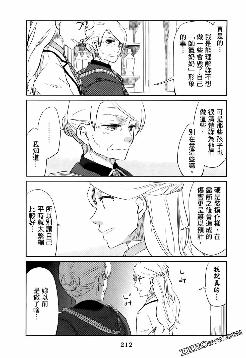 第01卷232