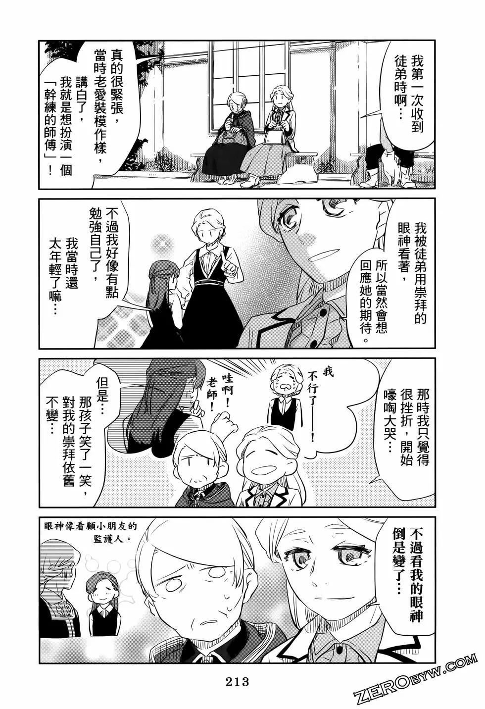 第01卷233