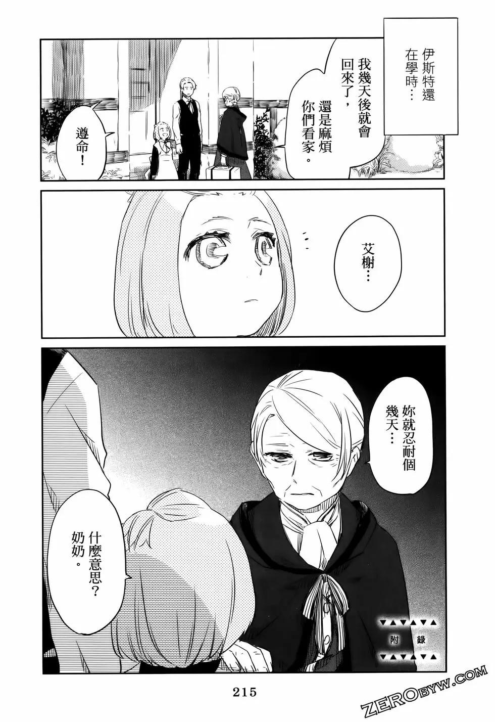 第01卷235