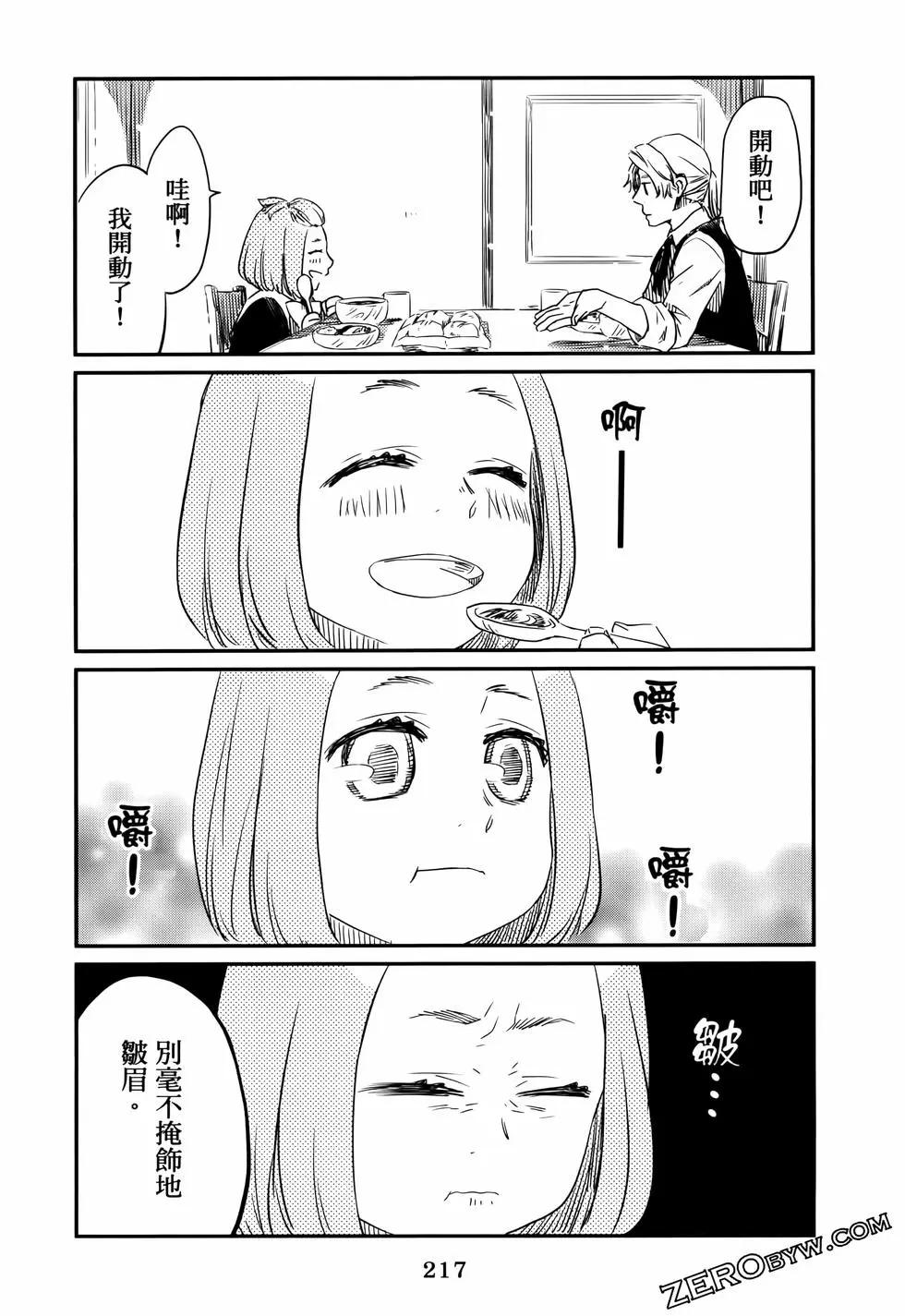 第01卷237