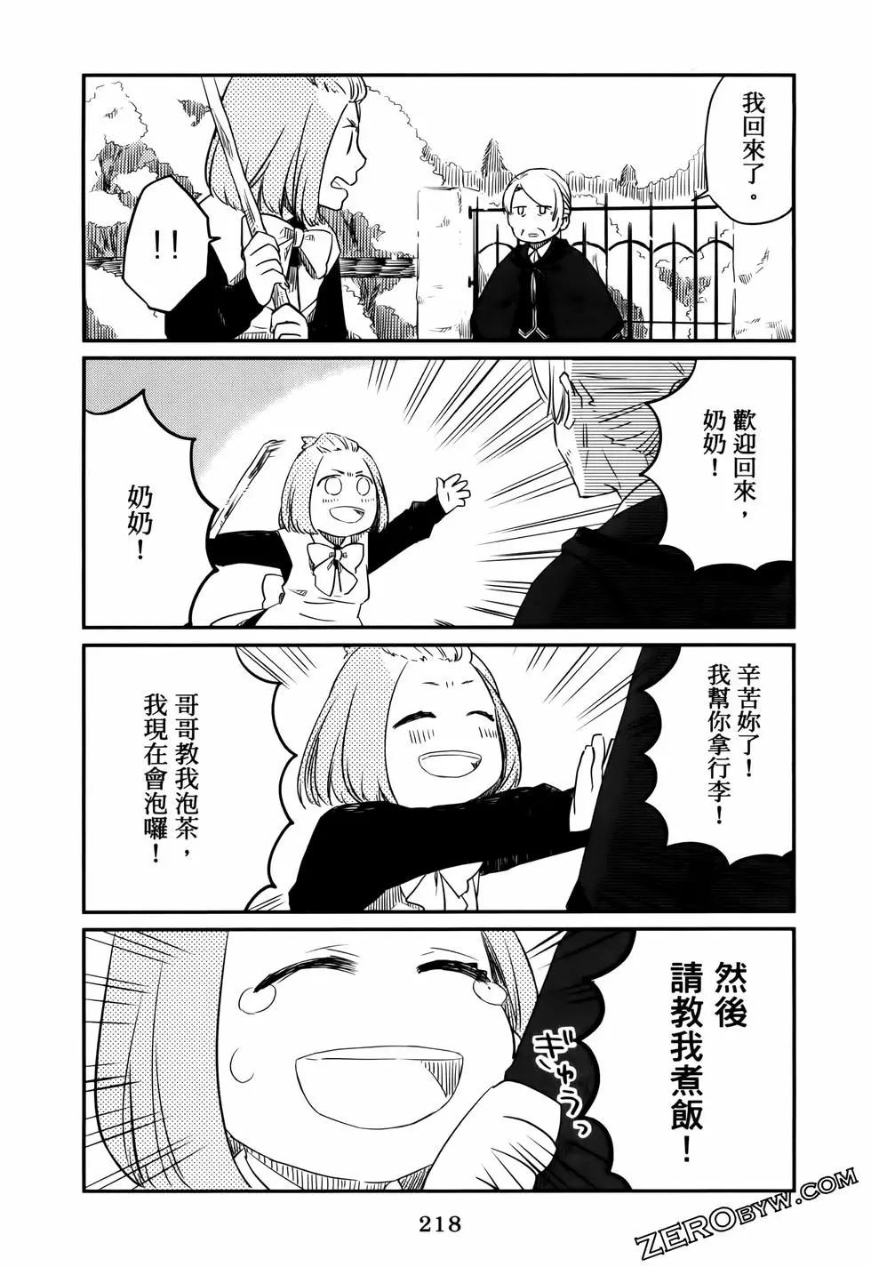 第01卷238