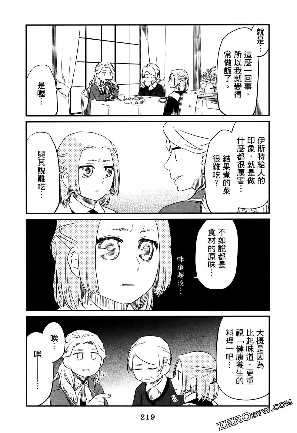 第01卷239