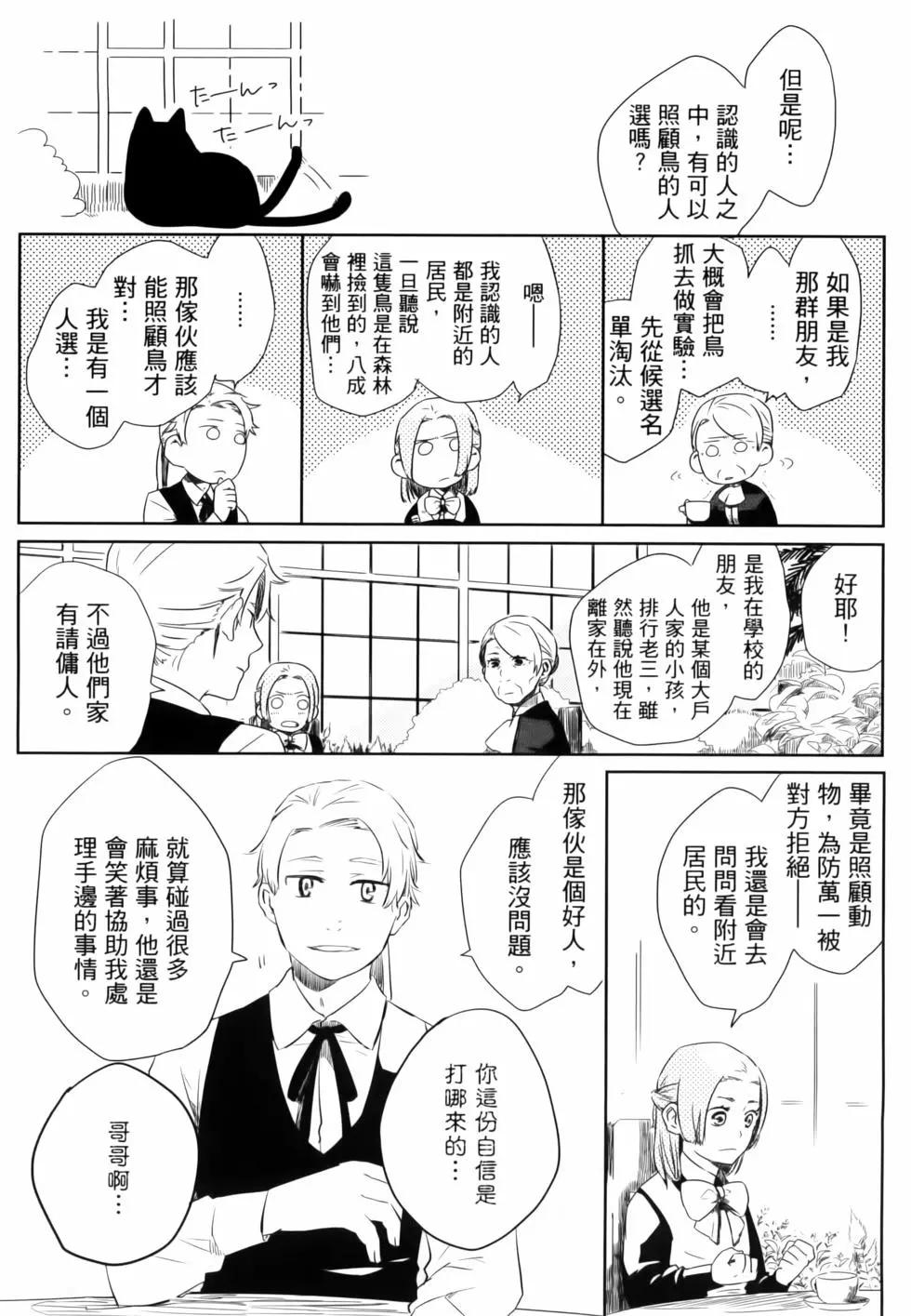 第01卷24