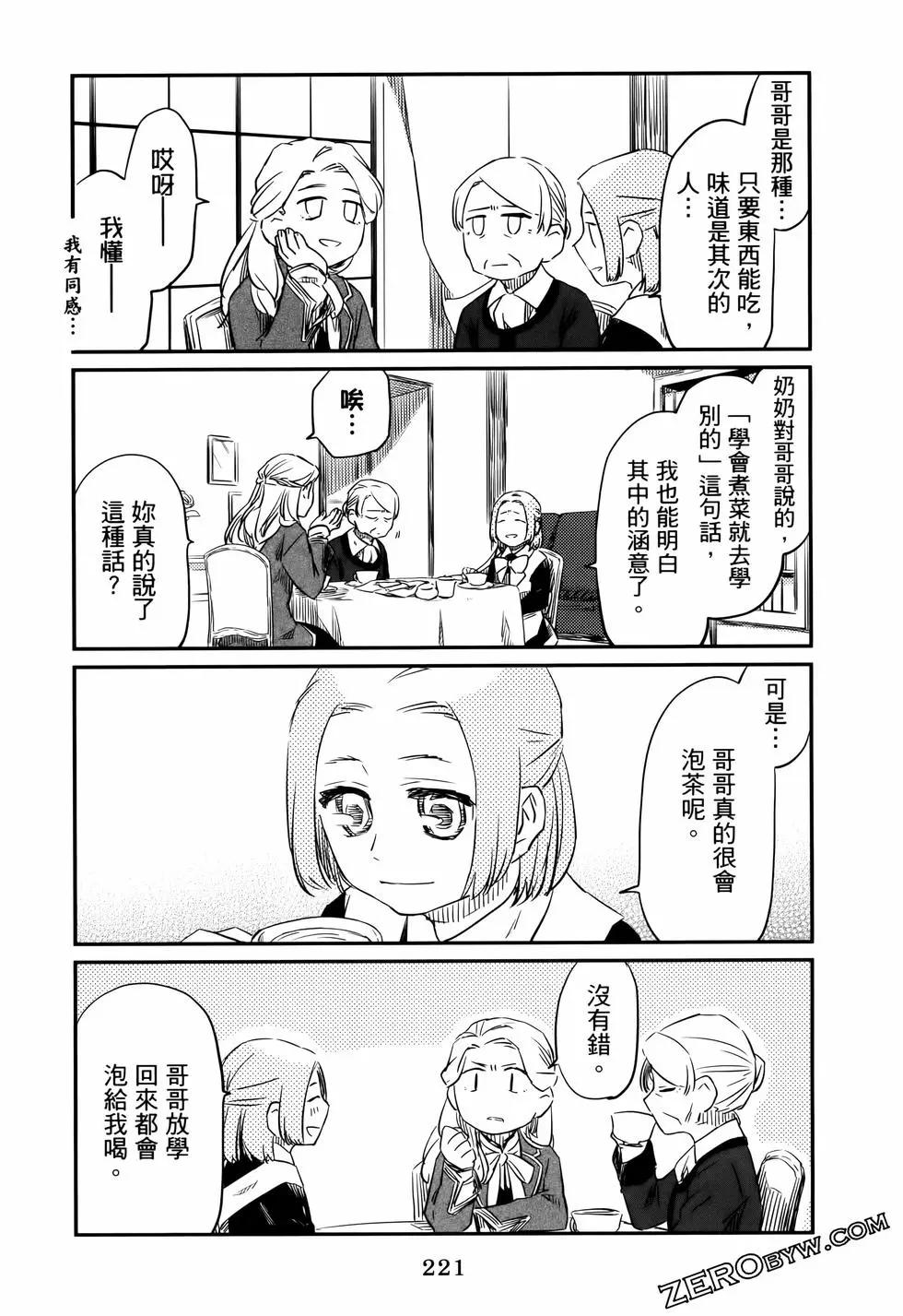 第01卷241