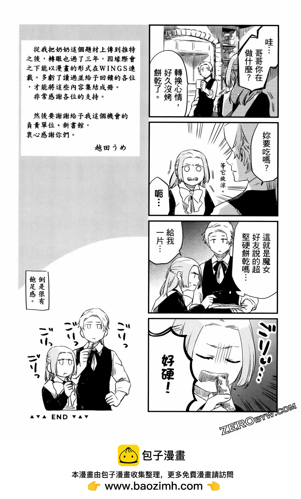 第01卷242